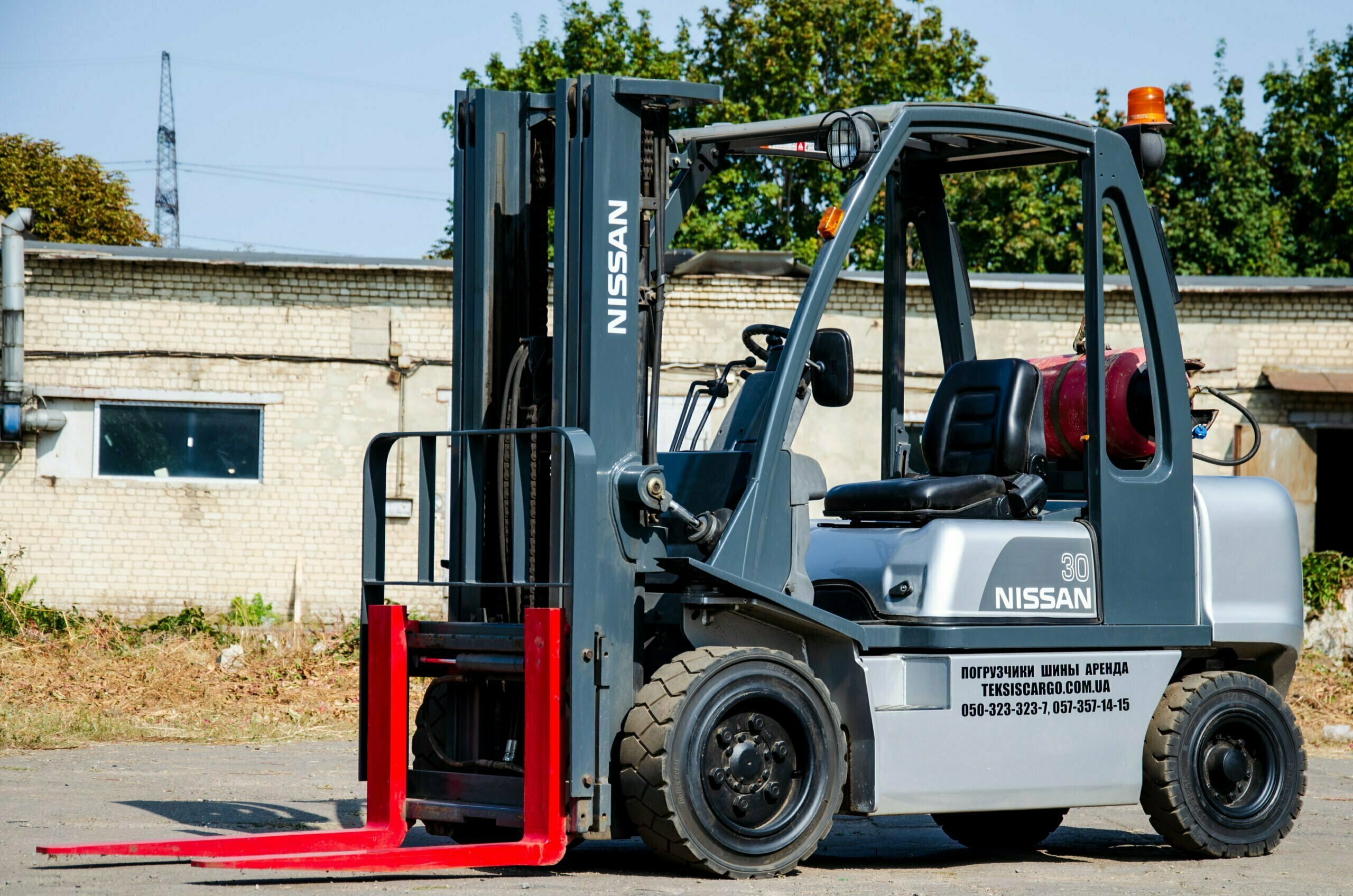 Вилочній погрузчик Nissan UGD02A30Q