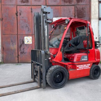 Вилочный газовый погрузчик Nissan U1D2A25LQ