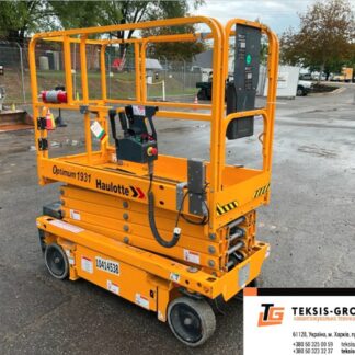 НОЖНИЧНЫЙ ЭЛЕКТРИЧЕСКИЙ ПОДЪЁМНИК HAULOTTE 1931E OPTIMUM 8 (2023г.)